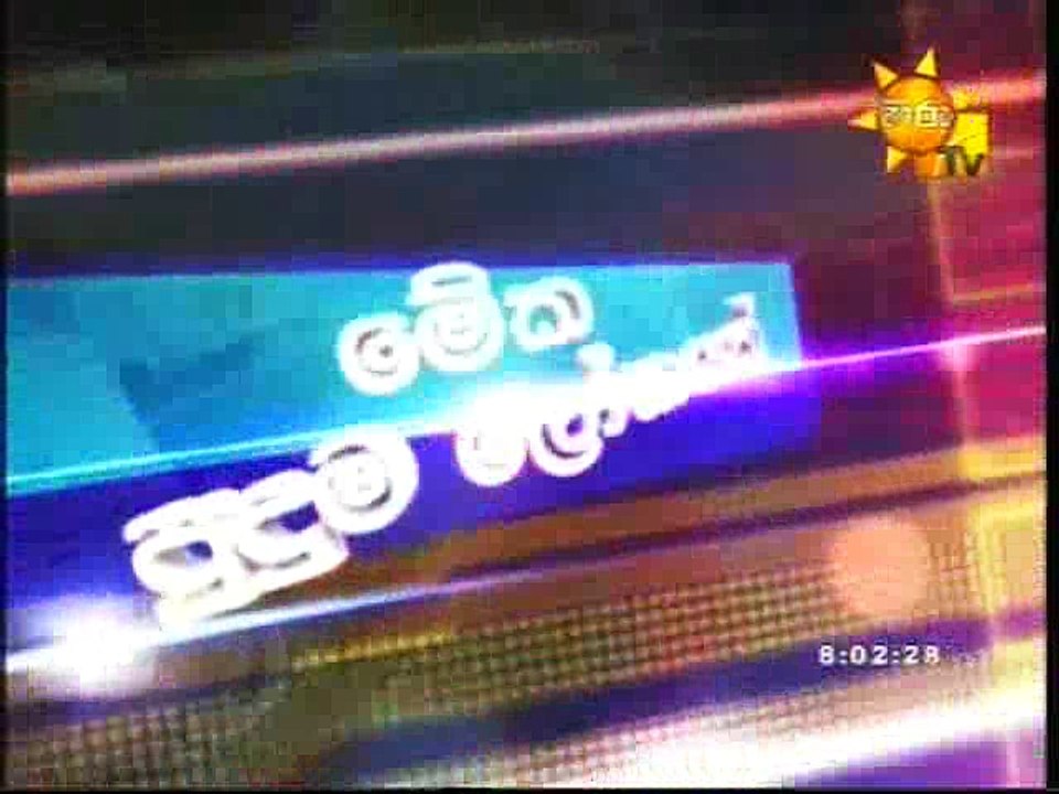 Meka Puduma-24-09-2016