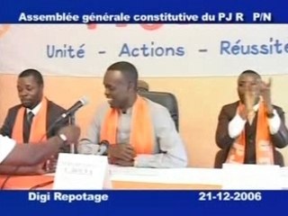 Installation PJR POINTE-NOIRE