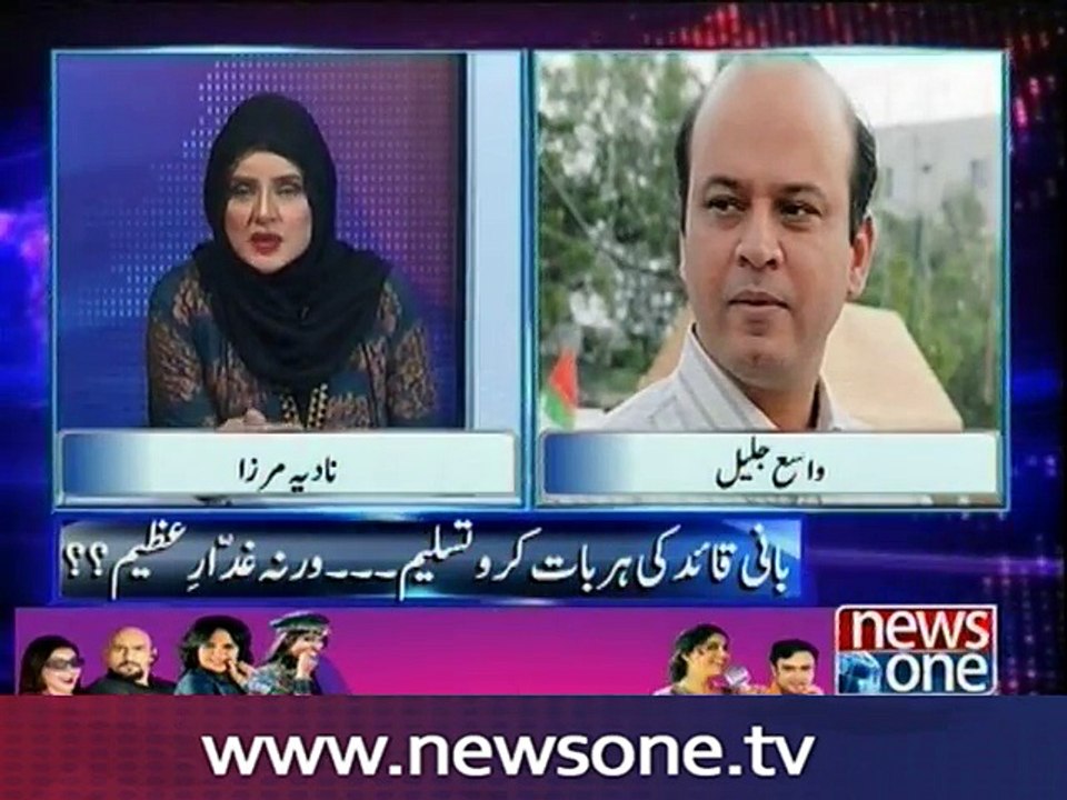 10pm with Nadia Mirza, 23-Sep-2016
