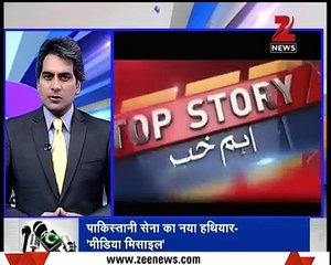 DNA_ Analyzing Pakistan's readiness for war with India