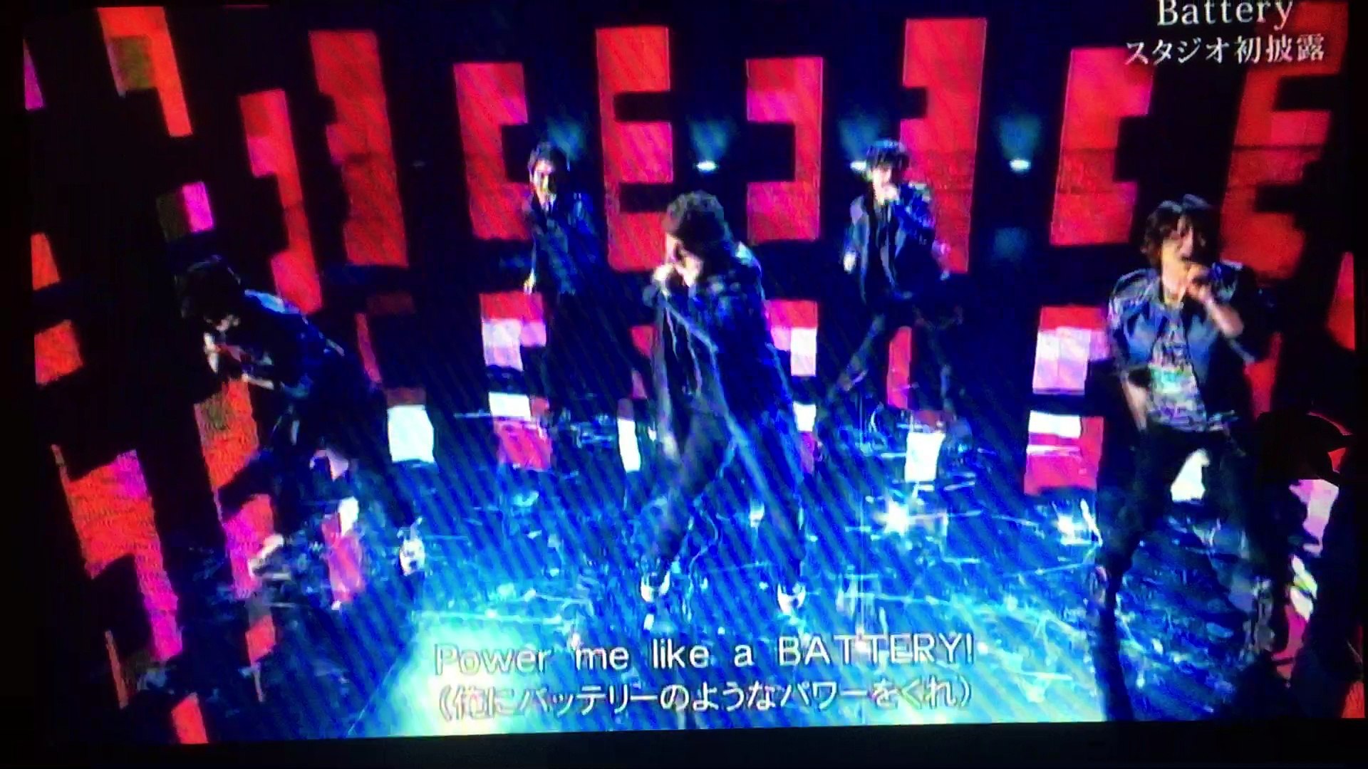 Smap Battery Video Dailymotion