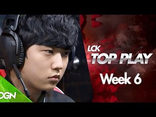 LCK SUMMER 2016 TOP 5 PLAY (WEEK 6) (해설 Ver.)