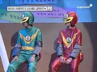 [온게임넷] G맨 게임종결자(온라인ver) League of Legends - Bonus Stage (part.1)