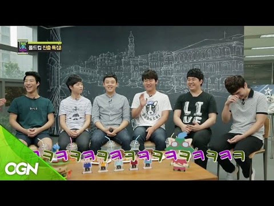 [TRUE LOL SHOW] KOO Tigers EP.41 트롤쇼 롤드컵 진출 특집...