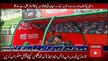 News Headlines Today 23 September 2016, Updates of Pakistan vs West Indies T20 Series