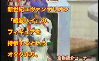【※放送事故】栗山千明がNHKアナウンサーにマジギレ⇒衝撃の理由とは・・・