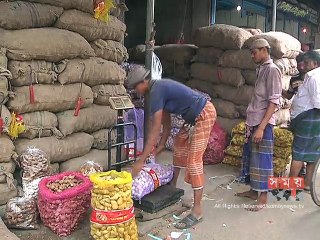 পাইকারি পর্যায়ে আবারো বেড়েছে চিনির দাম