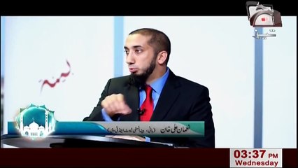 01. Quran-aur-Hum. Nouman-Ali-Khan URDU. Geo TV.
