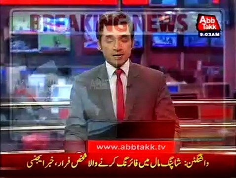 Toba Tek Singh: Gunmen slaughtered a person and burnt dead