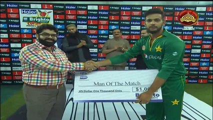 Imad Waseem Exclusive Talk With Ramiz Raja