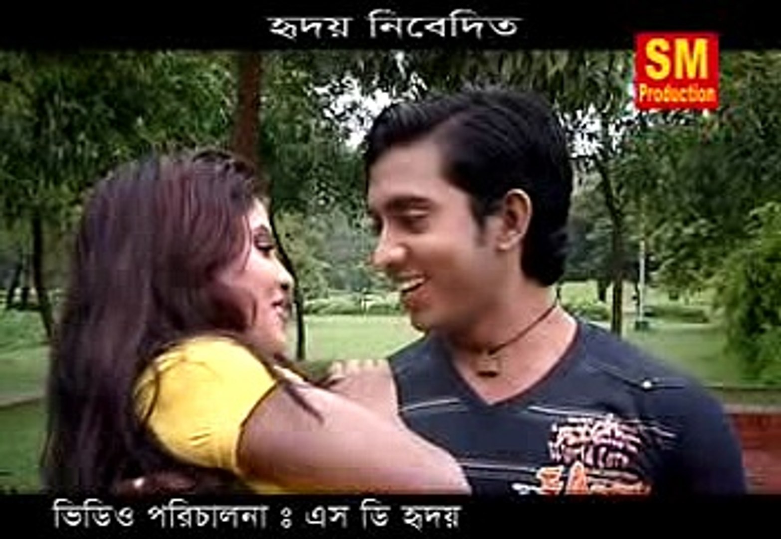 ⁣Tumi Ki Valobaso Moumeta | Bangla Music video | Binodon Net BD