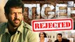 Salman Khan's Tiger Zinda Hai REJECTED By Kabir Khan Truth REVEALED