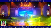 OLD IS GOLD (EVERGREEN)Music director   K V Mahadevan Legend & Sounderavalli