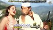 Pashto New HD Film Badmashi Na Manam Song Hits 2016 Part-1