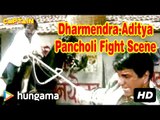 Dharmendra Aditya Pancholi Fight Scene | Dharmendra | Dimple | Aditya Pancholi | Sonam | Movie