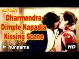 Dharmendra Dimple Kapadia Kissing Scene | Dharmendra | Dimple | Aditya Pancholi | Sonam | Movie