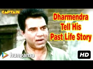 Dharmendra Tell His Past Life Story | Dharmendra | Dimple | Aditya Pancholi | Sonam | Movie