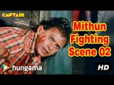 Mithun Fighting Scene 02 | Mithun Chakraborty | Simran | Mohan Joshi