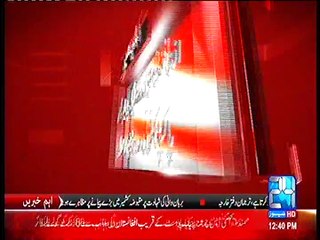Afghanistan again attacked in Pakistani territory