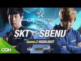 LoL Champions Korea Spring 2016 [H/L 2016.04.08] SKT vs SBENU Game 2 - RO2 l 롯데 꼬깔콘 LoL Champions Ko