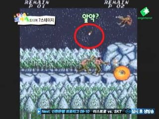 2010 05 11 켠김에 왕까지 18회   혼두라 편