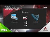 [2016.05.30] Afreeca vs SAMSUNG Game1 / 1RO 2016 코카콜라 제로 롤챔스 코리아 서머(LCK)