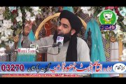 Farooq Ul Hassan Sb (Part-2) URS 2015 Dhooda Sharif Gujrat.