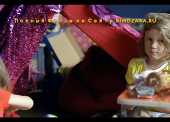 В Постели с Викторией Смотреть Полный Фильм Онлайн 2016 HD 720