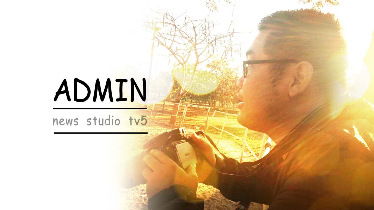 mv ต้า 23 กย 59