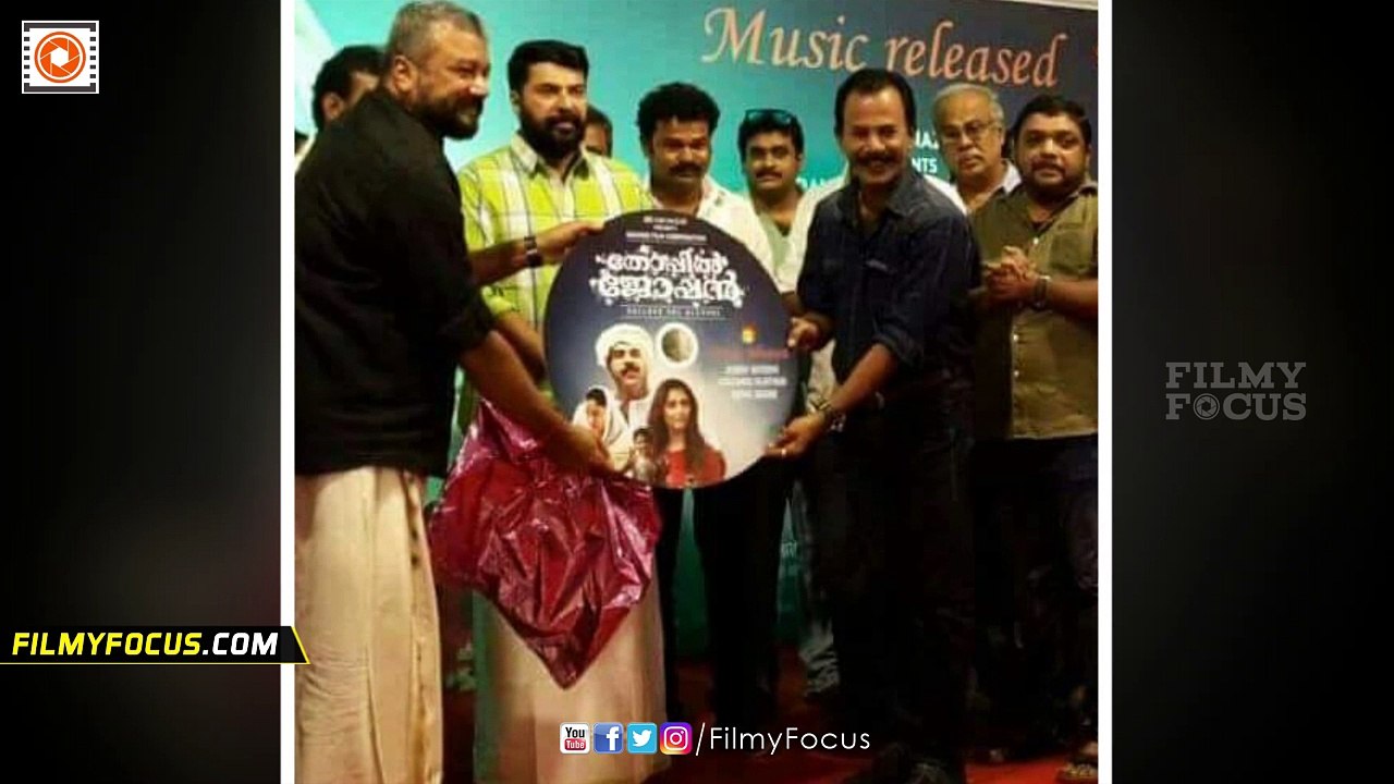Major Ravi At Mammootty's Thoppil Joppan Malayalam Movie Audio Launch - Filmyfocus.com