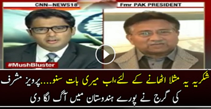 Indain Media Pagal Ho Gaya Hai Aj Jasos Kaboter Pakrne Par Bartanvi Comedain Ne Bharti Medai Ki Band Bja Di