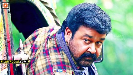 Pulimurugan Malayalam Movie New Motion Poster || Mohanlal & Kamalini Mukherjee - Filmyfocus.com
