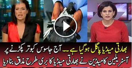 Bhart Apni army Ko Kaise trean Kar Rahi Hai