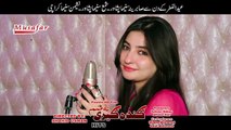 New HD Pashto Song 2016 Selfi Gul Panra