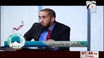 04. Quran-aur-Hum Nouman. Ali-Khan. URDU. Geo-Tv. Quranul Karim.