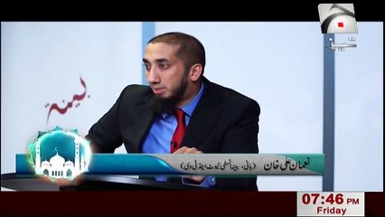 04. Quran-aur-Hum Nouman. Ali-Khan. URDU. Geo-Tv. Quranul Karim.