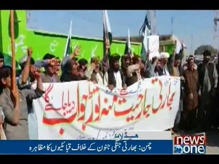 NewsONE Headlines 3PM, 24-Sep-2016