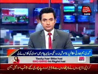 European woman criticizes Modi for astrocities Kashmiris