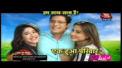 Ek Hua Parivaar - Yeh Rishta Kya Kehlata hai 24th September 2016