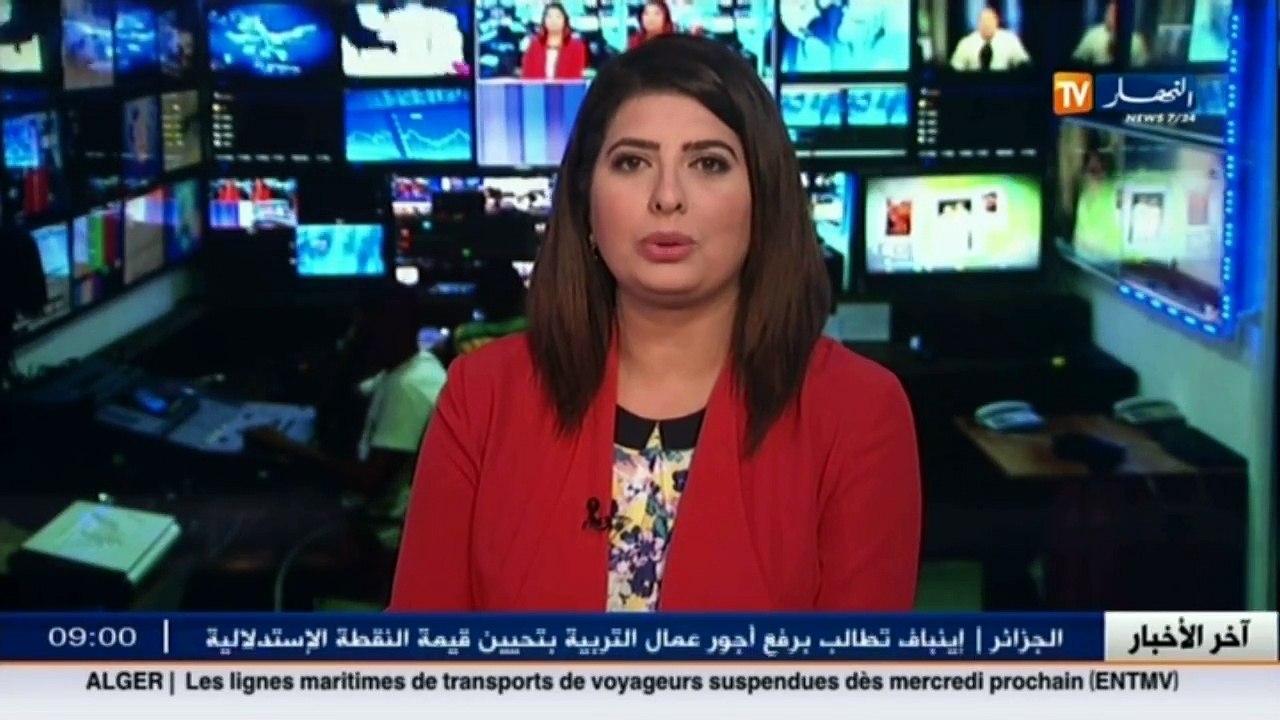تربية  توظيف أساتذة الرياضيات والفيزياء بدون مسابقة