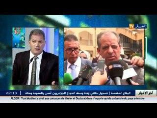 داخل الـ18  وزير الرياضة يواصل بيع الوهم.. لدينا القدرة لإحتضان الكان ؟