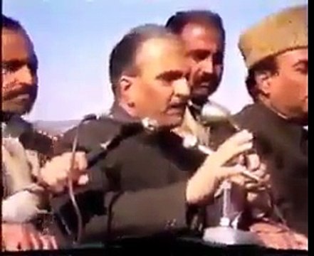 Gen Zia ul haq classic speech in nation