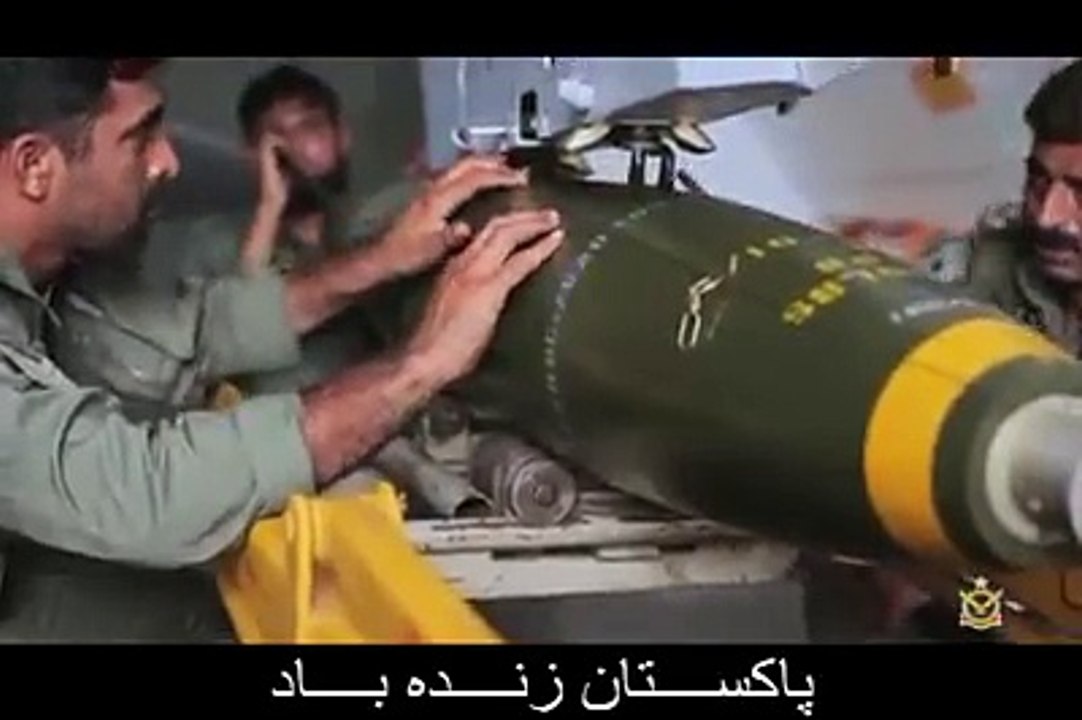 pakistan air force