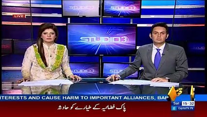 Breaking :- Pilot Martyr as PAF fighter Jet Crashes in Jamrud