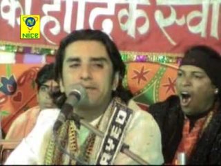 गुरु ज्ञान बताओ रे | संतो री अमर बेल | राजस्थानी |