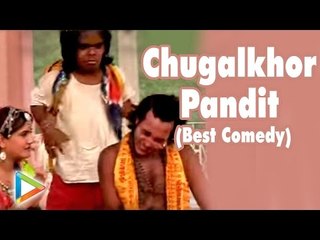CHUGALKHOR PANDIT | RAJASTHANI | Best Rajasthani Comedy | Marwadi Natak