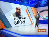 Blasting Speech of Hafiz Saeed Giving Warning to India