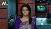 NTV Desher Khobor | 24 September 2016