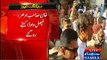 Imran Khan started ignoring Faisal Vawda -- Watch Exclusive Video