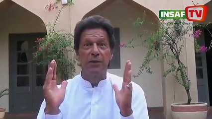 Imran Khan's Appeal to Pakistanis To Support Raiwind March